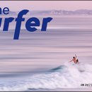 화려한 날의 오후 이미지