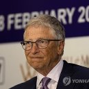 ㈜테라에너지 이미지