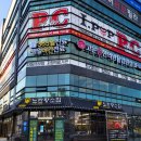 새샘치과의원 이미지