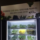 만석장 이미지