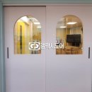 사이언스 신성 어린이집
