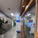 평촌부산민지네횟집 이미지