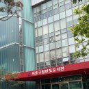 반포도서관 | 주말에 반포구립도서관 갔다가 반성한 후기