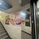 미스터피자 경주황성점 이미지