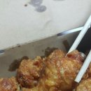 교촌치킨김천부곡점