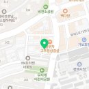 신장4길-1 이미지