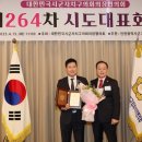 유광희 이미지