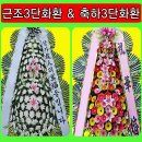 송정사랑병원 이미지