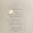홍성방 티스토리
