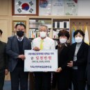지리산청학농협 이미지