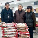 새생활유통 - 서귀포시 호근서호로 140 | 새생활유통