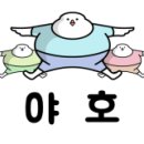 오남매백반 이미지