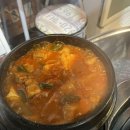 돈형이네 이미지