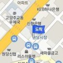 호산정형외과의원 이미지