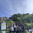 함께 걷는 사람들 | 초등학생 아이와 함께 지리산 백중종주 1박 2일｜세석...촛대봉 일출 천왕봉 중산리 코스 소요시간 후기