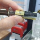 제일연합의원 이미지