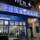 SERA HAIR