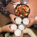 발렌타인주점 네이버블로그