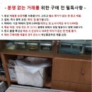 민트급 엘피/클래식 - 라흐마니노프, 무소르그스키, 라벨 등 이미지