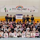 삼성전자3어린이집