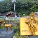 장릉청솔식당 이미지