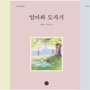 시니어세상 이미지