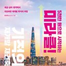 소이하우스1
