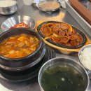 [서대문] 경찰청 근처 냉삼 호호상회 점심메뉴 된장찌개와 제육이 맛있는 한식집