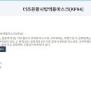 주식회사더조은디자인 이미지