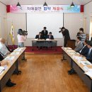 대성의료재단