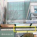 이마트24 안산문화광장 네이버블로그