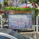 홍옥이네반찬