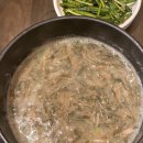 국밥상회 이미지