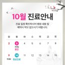 독일의원 이미지