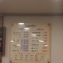 초당뼈찜 이미지