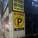 씨유천안청당하늘채점 | [천안 카페] 배스킨라빈스 천안 청당하늘채점 내돈내산 방문 후기