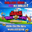(주)엑스퍼 이미지