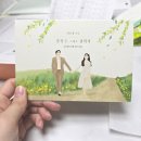 w5.보자기카드, 바른손몰, 봄카드 청첩장 샘플 비교 후기 (ft. 할인 팁 & 배송기간)