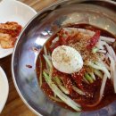 읍천회식당