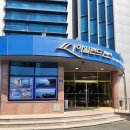 영덕 목화아파트 앞 | 영덕강구항숙소 단체펜션 가성비 좋은 오션뷰