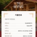 목욕나라 대중사우나 이미지