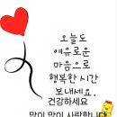 ♤빵장수와 버터장수 이야기 ♧ 이미지