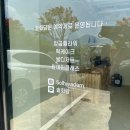 솔화담