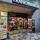 아이콤스타타워 | 세종 소담동맛집 프랭크버거 솔직리뷰! 🍔 소담동데이트 코스로도 강추! 💕