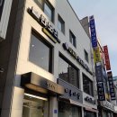 아지트 게임장 이미지