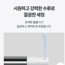 코웨이모두케어대리점 네이버블로그