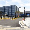 한국품질환경인증원 - 46132 | 한국품질환경인증원