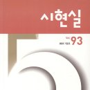 오리의 왕 / 김종연 이미지