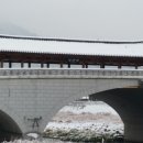 해빛한옥