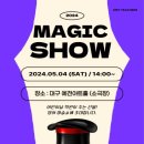 지니 잉글리쉬 이미지